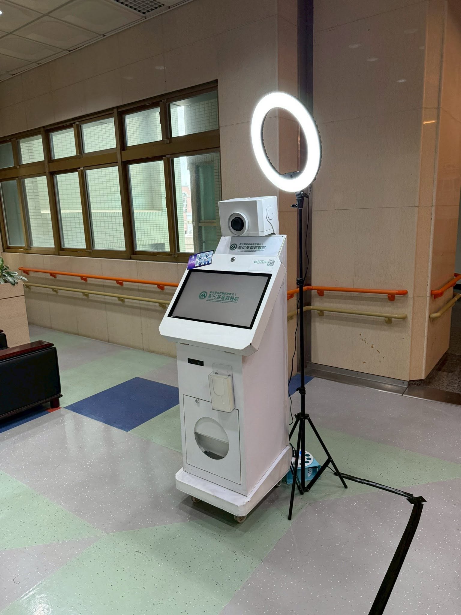 彰化基督教醫院員工表揚活動客製化品牌螢幕拍貼機