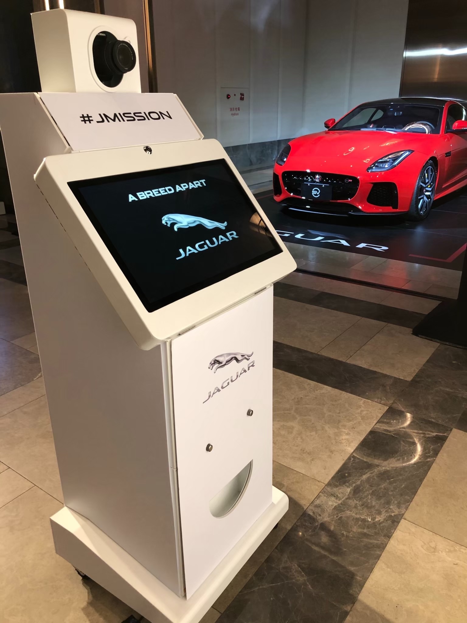 Jaguar JMISSION 汽車品牌活動拍貼機包膜